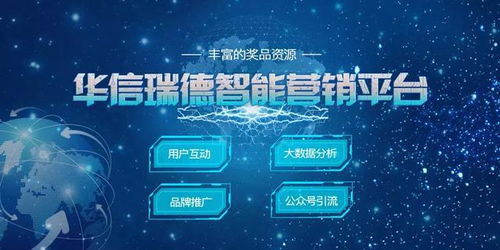 这辈子，你有为一只杯子拼过命吗？——互联网数据服务的隐形战斗